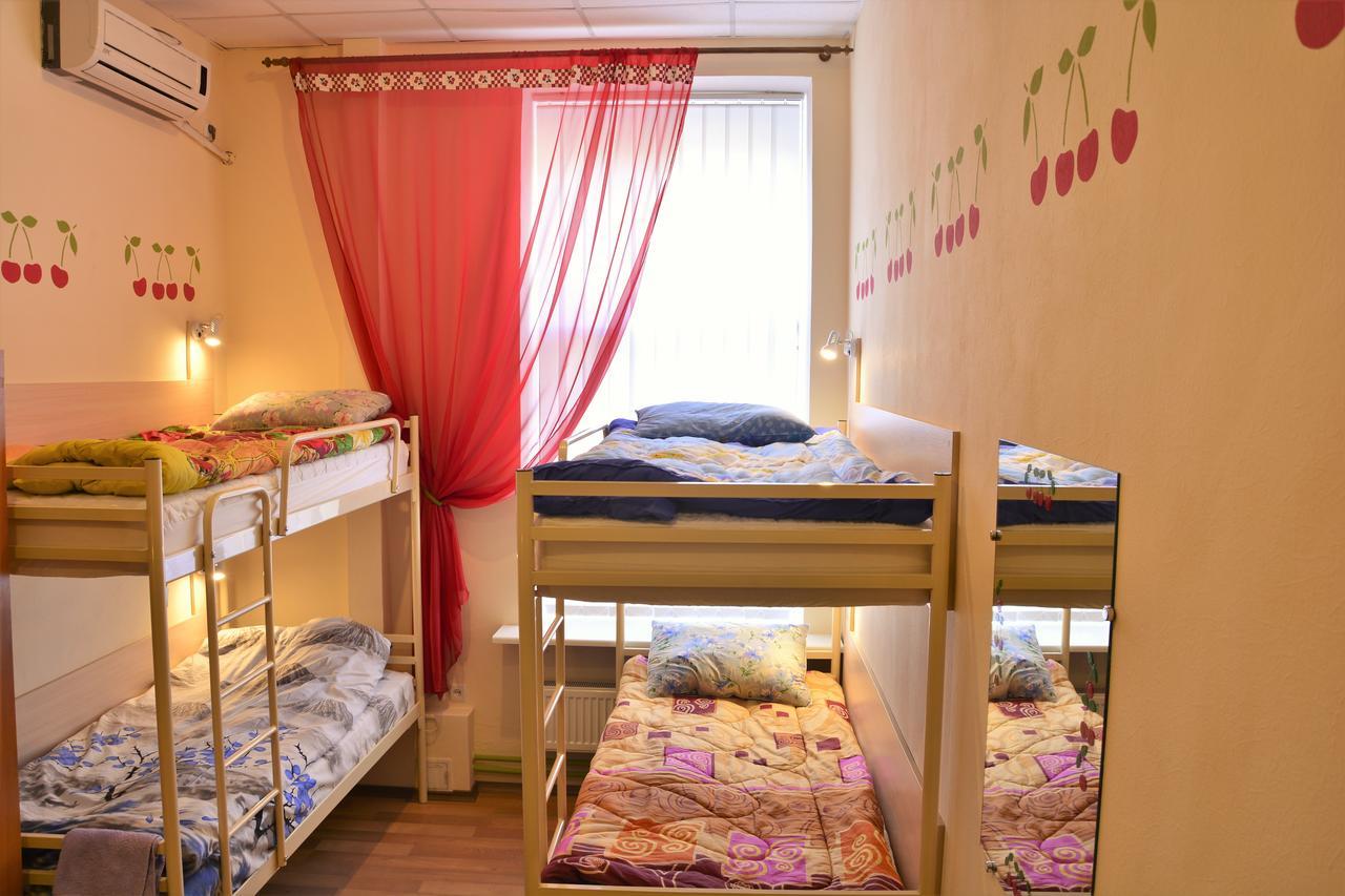 Vishnya Hostel Dnepropetrovsk Exterior foto