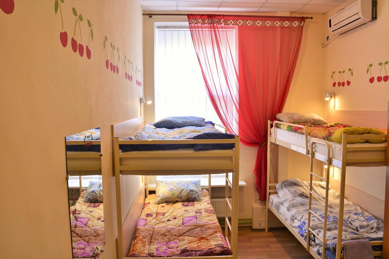 Vishnya Hostel Dnepropetrovsk Exterior foto